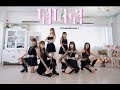 Apink (에이핑크) - Dumhdurum (덤더럼) / Dance Cover