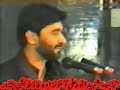 Allha Hoo (by SYED NADEEM RAZA SARWAR) at imambargah akhundabad peshawar(shab-e-dari-2000)
