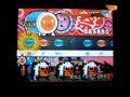 Taiko No Tatsujin Taiko No Tatsujin