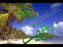 ALKANDERI