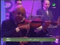 سعد محمد حسن كمان