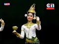 Robam Thvay Preah Por