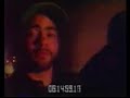 teledysk, klip, MC Ren,- Mayday On The Frontline