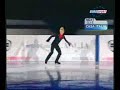 Evgeni Plushenko torino-show-2005