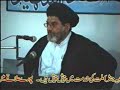 A brilliant majlis recited during the Ashra-e-Fatamiyya programme at Madrassah Jaffariyah Jand. This majlis was recited on 12th June 2007.