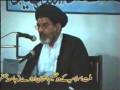 Maulana Syed Muhammed Taqi Naqvi - Part 1 of 10