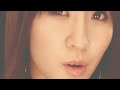 Perfume – Lovefool