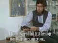 Text messaging in 1985 Text messaging in 1985