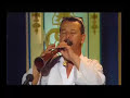 \"Surnay navosi\" - Abdumannop Teshaboyev. Ensemble \"Navo\"