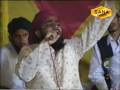 Farhan Qadri Attari Noor-un-Ala Noor Exclusive Farhan Qadri Attari Noor-un-Ala Noor Exclusive