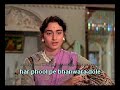 Kaliyon ne ghoonghat Khole karaoke hindi song. Mohammed Rafi. Dil ne phir yaad kiya.