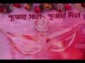 DURGA PUJA - Toronto Canada