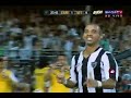 Gol Diego Tardelli - Atlético-MG 1 X 0 Vitória - Campeonato Brasileiro 2009 - 24-10-2009 [HQ]