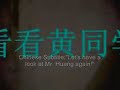 BackDormBoys: BDB file English Sub Part 2 BackDormBoys: BDB file English Sub Part 2