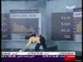اخدوها بالعين