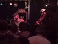 Ben Nichols Acoustic - The War