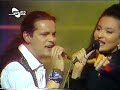 CECA I ZELJKO SASIC *KO NA GRANI JABUKA*