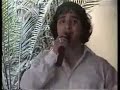 Me voy o me quedo - Iracundomania-Lenin Romero