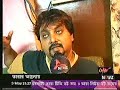 tarar aloye EKALABYA