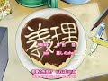Lovely Comple أغنية البدايه