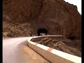 Paris-Dakar by Bike, Midelt - Gorges du Ziz