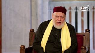 هل يجوز تأجيل الحيض لأجل الصيام في رمضان؟ | أ.د علي جمعة