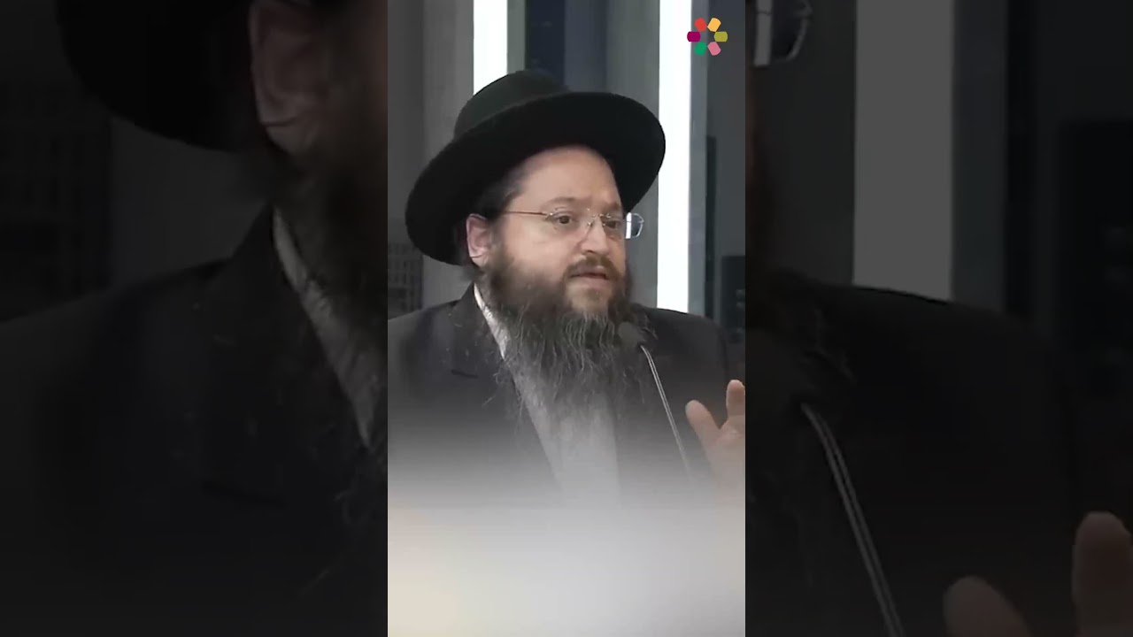 אל תהיה צודק – תהיה חכם