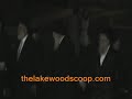 BMG Mashgiach Reb Matisyahu Solomon Lag Ba’omer Brookhill