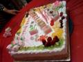 foo nyuk choo 2008 birthday