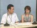 金城学院大学 現代文化学部 国際社会学科 紹介
