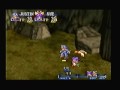 Let's Play Grandia - 14 Hoffnungslos verwirrt in den Sult-Ruinen