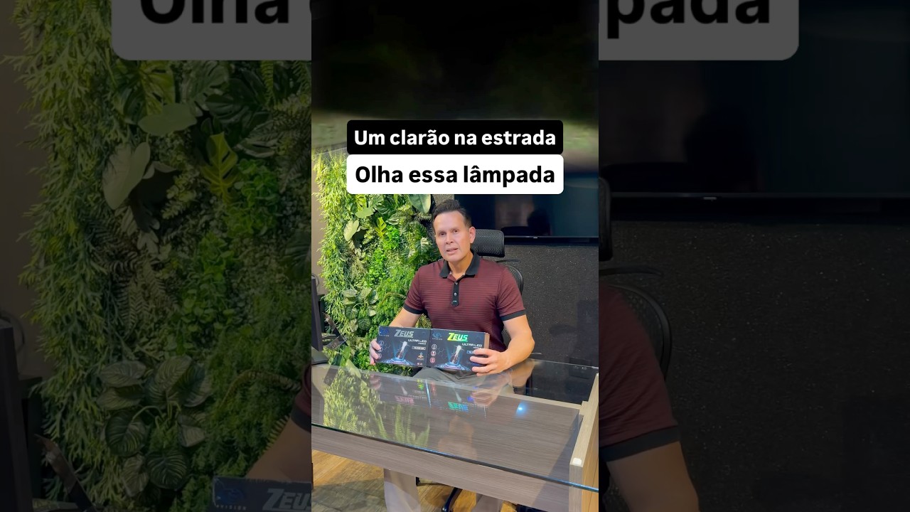 Olha essa lâmpada