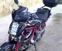 er6n