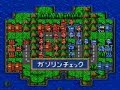 read this first: first let me say: super famicom wars is slow. so much that i had to speed up the video, turn off the battle animations and *still* split this into three parts. it can't be helped, i suppose. oh, and the sound is a bit glitchy because i recorded this with snes9x, which isn't the best emulator around, but it has the avi record feature. this video is in 2x speed because the footage recorded was over 40 minutes. way over the youtube limit. if the limit is ever removed i'll re-upload this video as a single part, but i doubt that'll ever happen. you know how youtube is sometimes: convenient sometimes, and a pain in the ass others. i skipped day 1 because you can clearly see what i built on day 1. in this game, pre-deployed units do not exist.