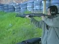 SPAS-12