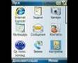 HP-iPAQ-514-hard-res