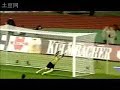Diego Ribas