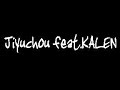 ??? feat.KALEN