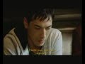 Film Lost In Love Official Trailer