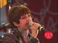 Concierto ALAS: Me Cuesta Tanto Olvidarte.  (Video Oficial)
