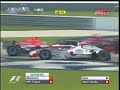 2006 f1