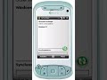 Fehler Active Sync