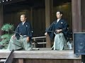 yasakuni shrine performance