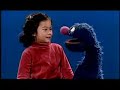 sesamestreets