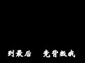 伤痛的祝福