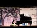 2007年凱文柯恩鋼琴決賽 The Enchanted Garden
