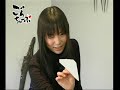 Thumbnail #3