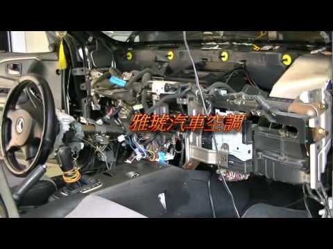 Evaporator core cleaning Mitsubishi Gobal Lancer蒸發器拆裝(HD)