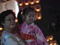 Kanto Festival Japan Kanto Festival Japan