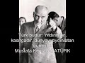 en güzel \"ç?rp?n?rd?n karadeniz\" videosu (Azerin) en güzel \"ç?rp?n?rd?n karadeniz\" videosu (Azerin)